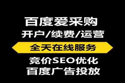 信息流短视频内容运营实战案例分析