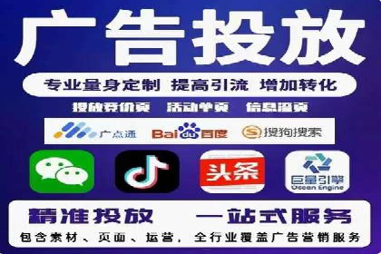 成功案例揭秘：如何通过代理开户实现快速开户？