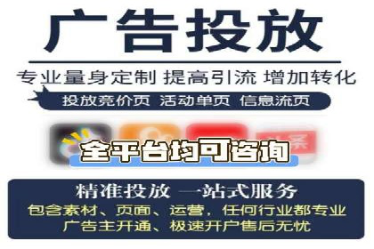 案例分享：SEM如何制定营销策略